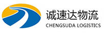 宁波到建阳区物流公司